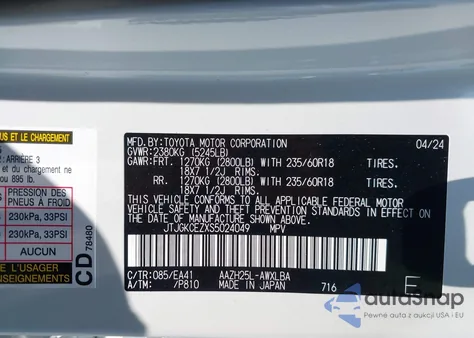 2025 Lexus Nx 350H Premium z USA, uszkodzony, nr VIN JTJGKCEZXS5024049